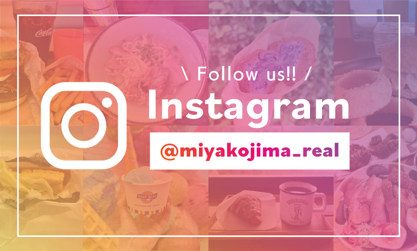 沖縄レンタカー公式Instagramバナー