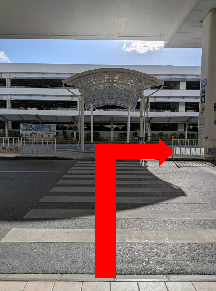 目印はこのマーク！