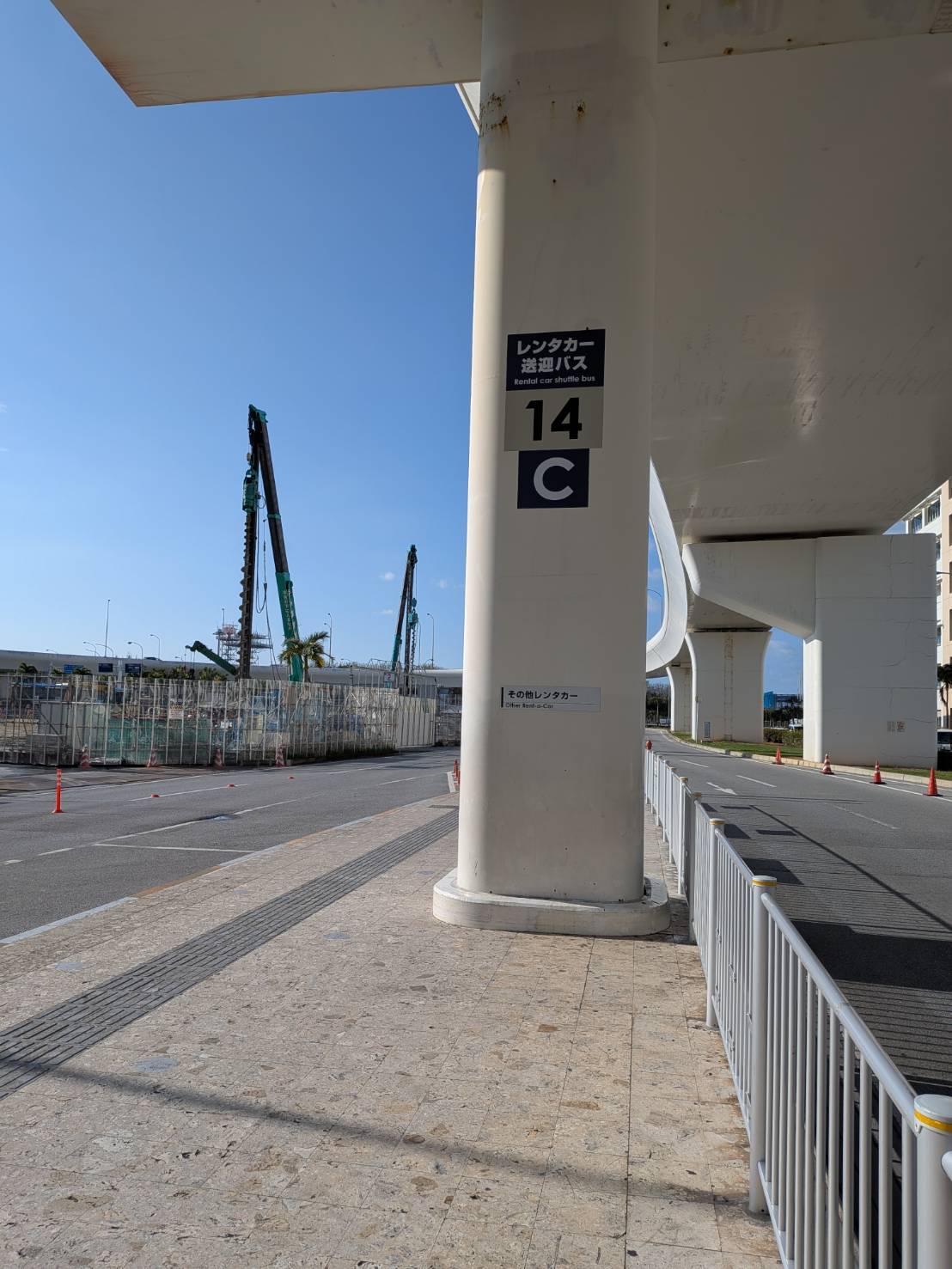 目印はこのマーク！